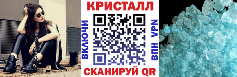 Купить  Добрянка  Амфетамин Premium 