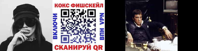 Купить  Добрянка  COCAIN Боливия 