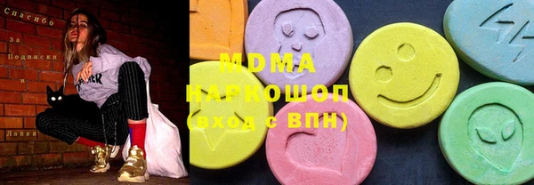 ALPHA-PVP Иннополис
