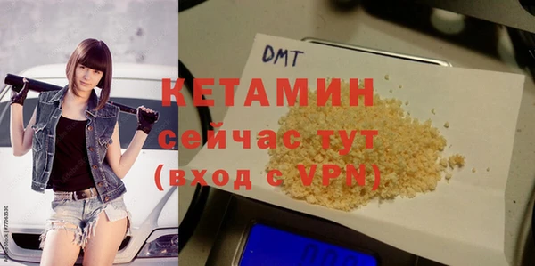ALPHA-PVP Иннополис