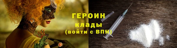мет Инсар