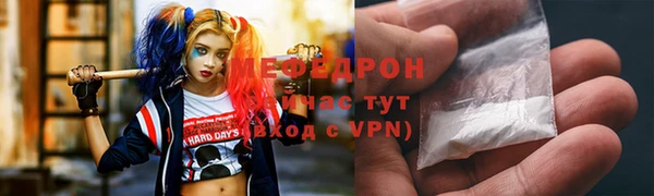 ALPHA-PVP Иннополис