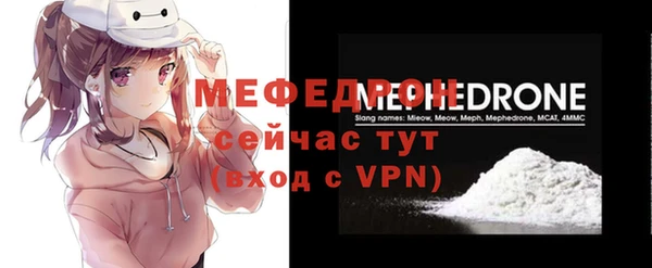 ALPHA-PVP Иннополис