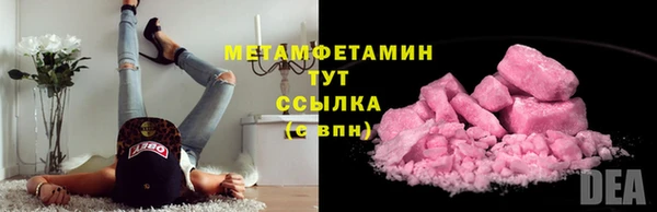 мет Инсар