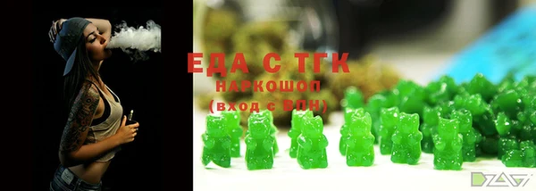 ALPHA-PVP Иннополис