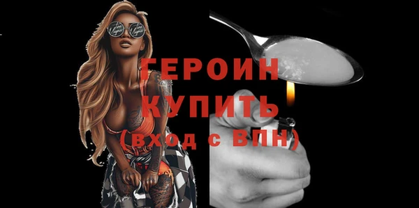 мет Инсар