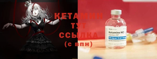 ALPHA-PVP Иннополис