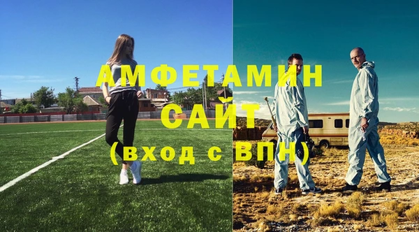 ALPHA-PVP Иннополис
